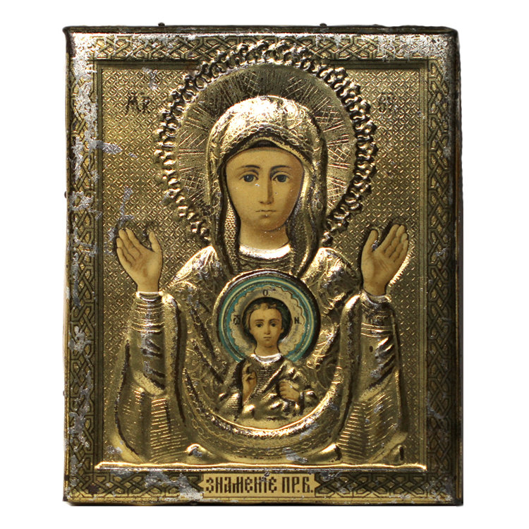 Старинная печатная икона «Знамение Пресвятой Богородицы». Россия, Москва 