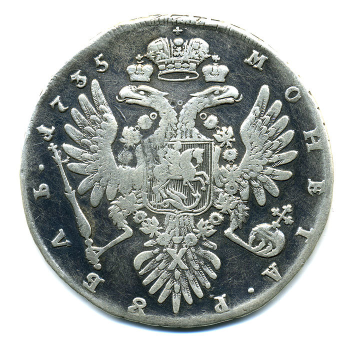 Старинная русская монета царский серебряный рубль 1 рубль 1735 г.