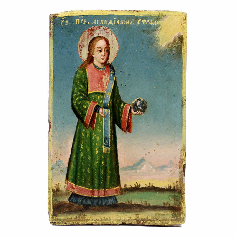 Старинная икона святой первомученик архидиакон Стефан. Россия, XIX век.