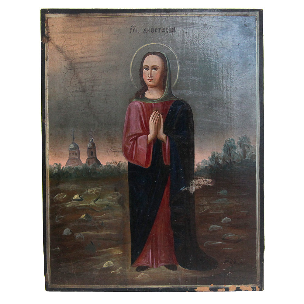 Старинная именная икона святая Анастасия Узорешительница – покровительница беременных женщин. Россия XIX век.
