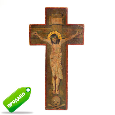 Старинный печатный крест Распятие Христово. Россия 1890-1910 год.