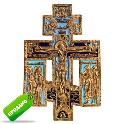 Старинный бронзовый крест Распятие Христово с предстоящими святыми, золочение и эмали. Россия XIX век.