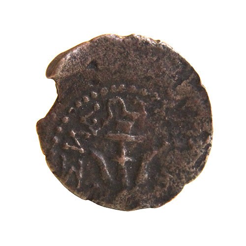 Старинная монета времен Христа - Лепта Вдовицы