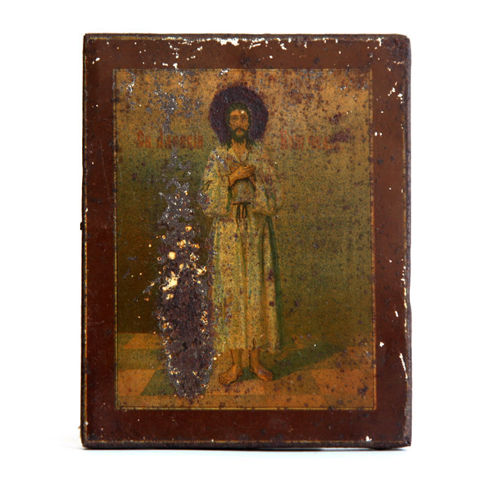 старинная печатная икона святого Алексея Человека Божия. Россия 1890-1910 год.