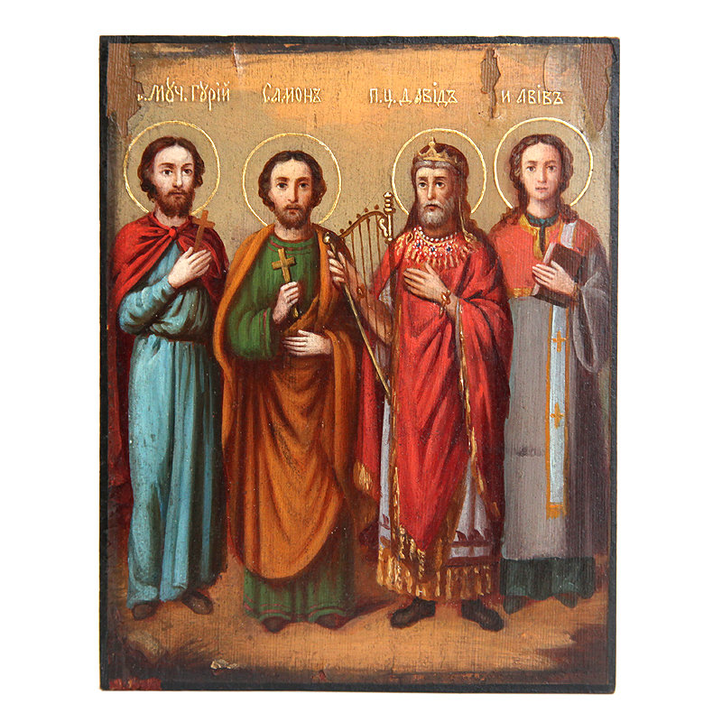 Старинная икона Святой царь Давид, псалмопевец со святыми покровителями семейного счастья. Россия 19 век.