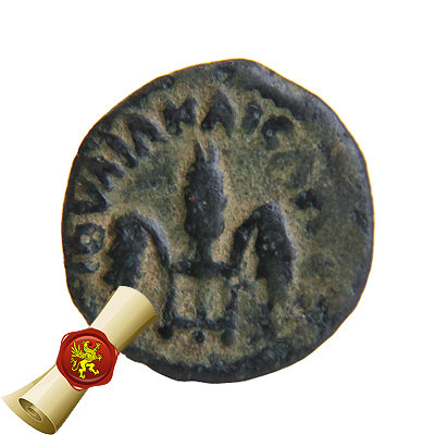 Монета Понтия Пилата с изображением колосьев и частичками Святой Земли Палестинской