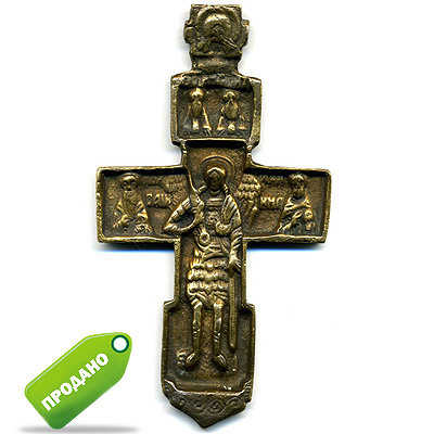 Старинный бронзовый крест 18 века Крест распятие Архангел Михаил с мечом