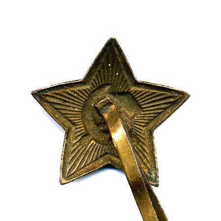 Кокарда. Звезда на пилотку СССР 23 мм.