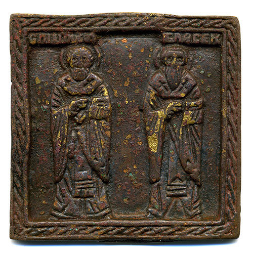 Старинный бронзовый образок 18 века Святители Николай Чудотворец и Власий.