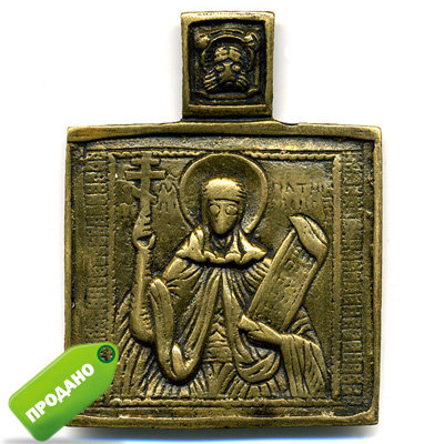Старинная иконка образок 18 века Святая Великомученица Параскева Пятница.