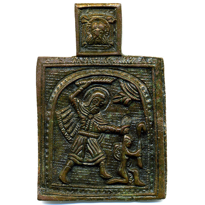 Старинная литая иконка Святой Никита Бесогон или Никита побивающий беса 18 века