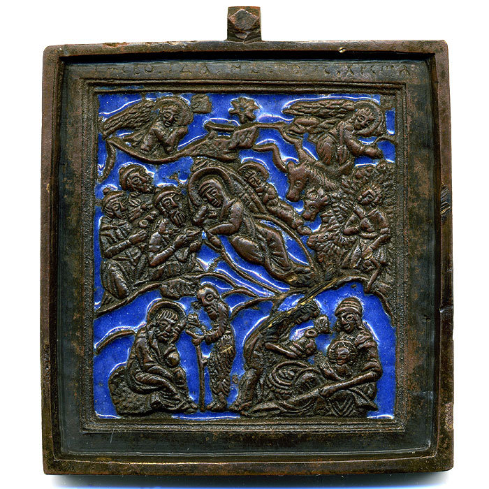 Старинная бронзовая иконка староверов Рождество Христово с синей эмалью.