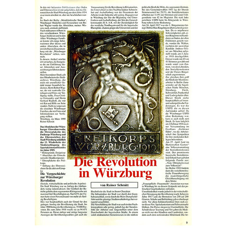 Militaria-Magazin #86. Журнал для коллекционеров наград и униформы Третьего Рейха.