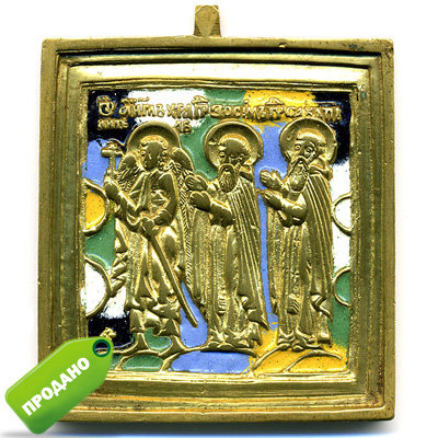 Старинная иконка 19 века Ангел-хранитель, святые Зосима и Савватий Соловецкие. Эмаль.