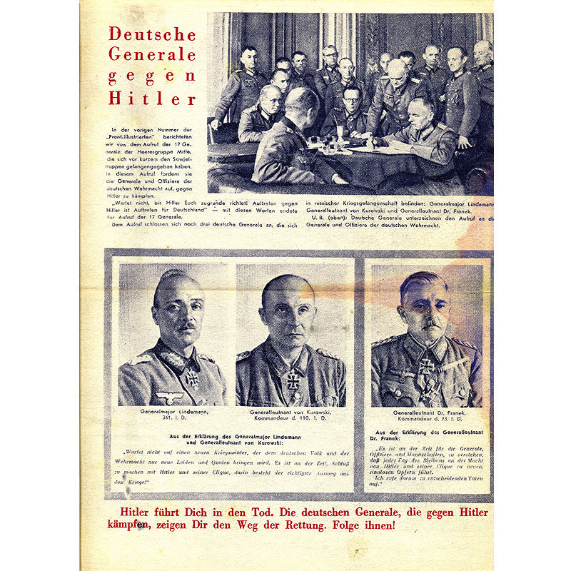 Советская пропаганда. Front-illustrierte fur den Deutschen soldaten. август 1944.