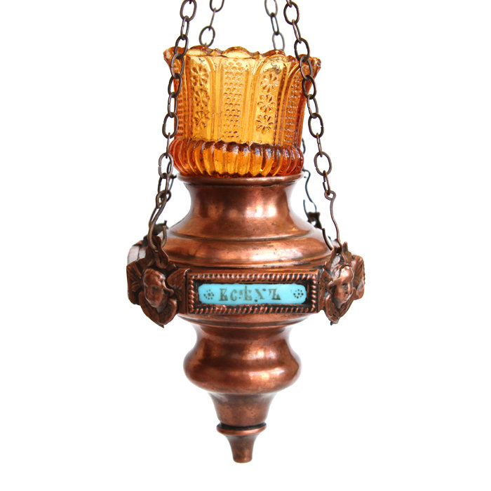Шикарная подвесная старинная лампада со стеклянным стаканчиком и надписью 