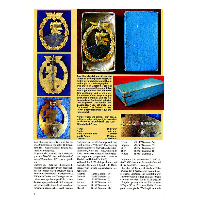 Militaria-Magazin #116. Журнал для коллекционеров наград и униформы Третьего Рейха.