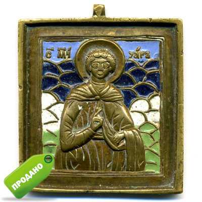 Старинная дорожная икона или образок Святой мученик Уар. Клеймо М.Р.С.Х. Хрусталев