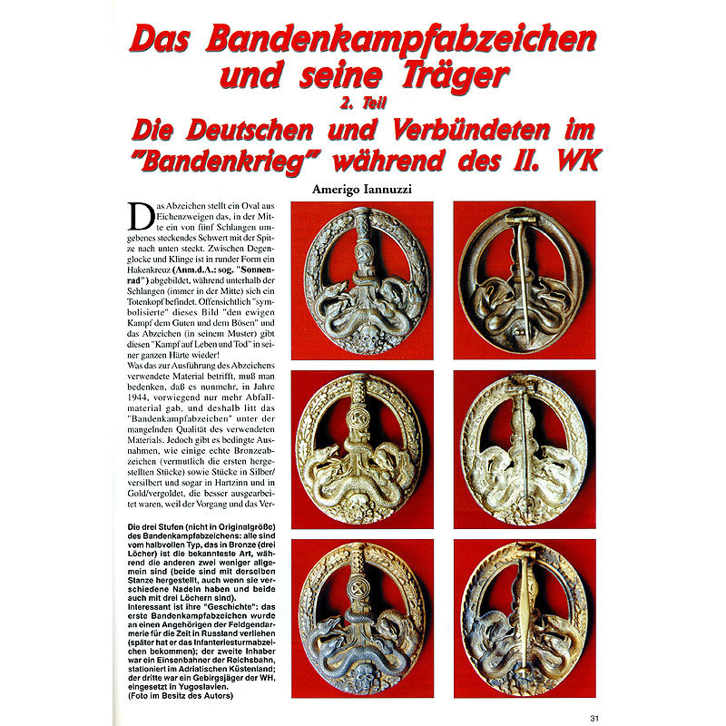 Militaria-Magazin #122. Журнал для коллекционеров наград и униформы Третьего Рейха.