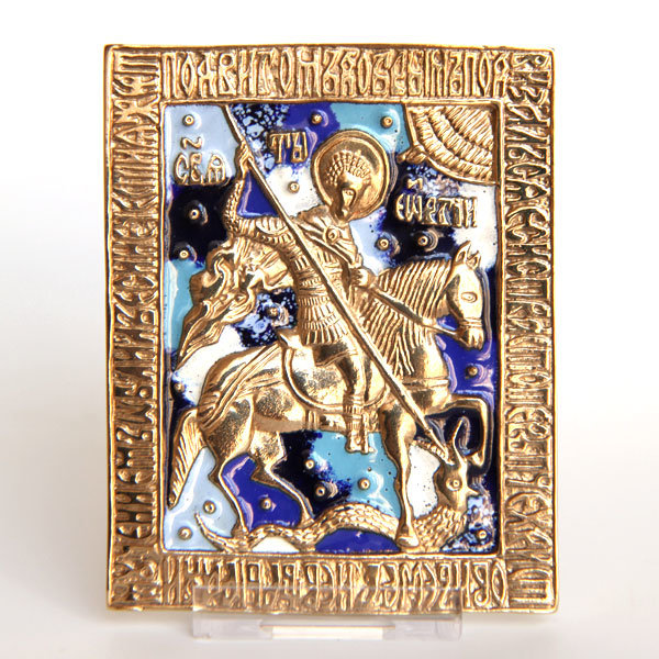 Большая литая православная икона Святой Георгий Победоносец. 4 цвета эмали