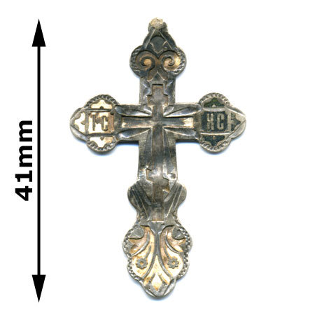 Нательный православный крестик из серебра 84 пробы, Россия до 1917 года.