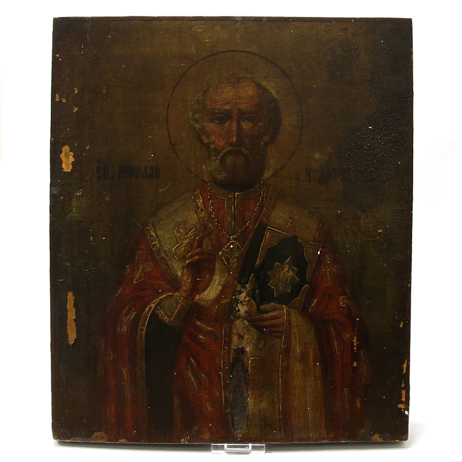 Старинная православная икона Святой Николай Чудотворец. Южная Россия вторая половина 19 века.