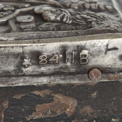 Небольшая чеканная икона Неопалимая Купина на кипарисовой доске.