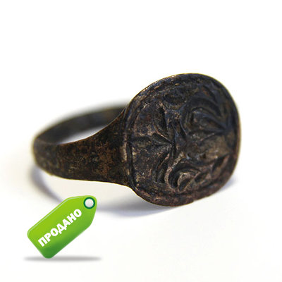 Старинный перстень печатка с индивидуальным орнаментом в виде Цветка. Средневековая Русь 16-17 век.