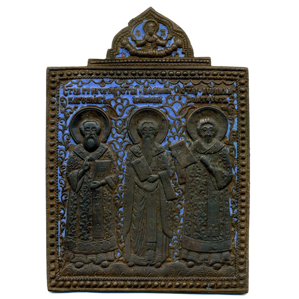 Старинная литая бронзовая икона Три Святителя или Отцы церкви: Василий, Григорий Иоанн. 19 век, синяя эмаль.