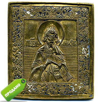 Редкая старинная литая икона Преподобный Нифонт прогонитель бесов. Россия 19 век, 2 цвета эмали.