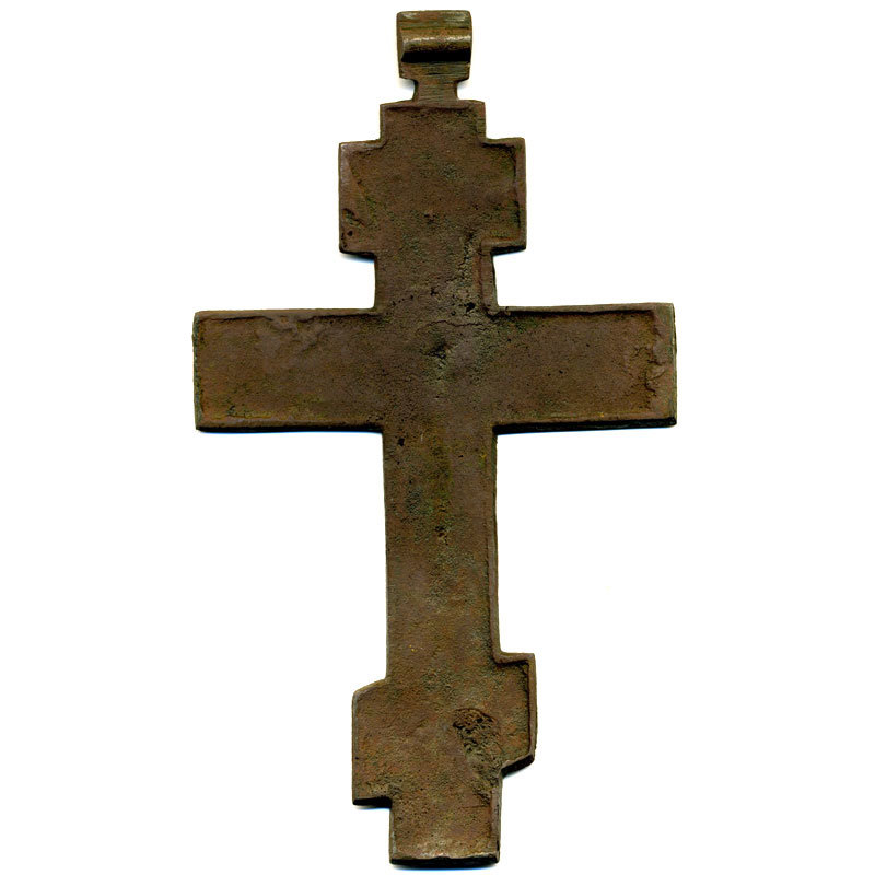 Старинное бронзовое распятие 18 века или старинный наперсный крест с голубой эмалью.