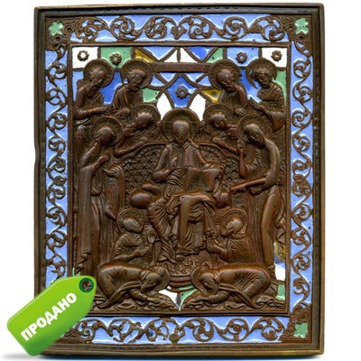 Большая старинная литая бронзовая икона с сюжетом Седмица - Спас на престоле, полный вариант из 13 фигур.