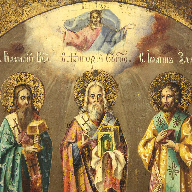 Большая старинная православная икона Три Святителя или Отцы основатели Православной церкви. Россия 19 век.