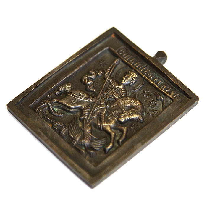 Старинная литая бронзовая иконка образок Святой Георгий Победоносец, идеальный рельеф.