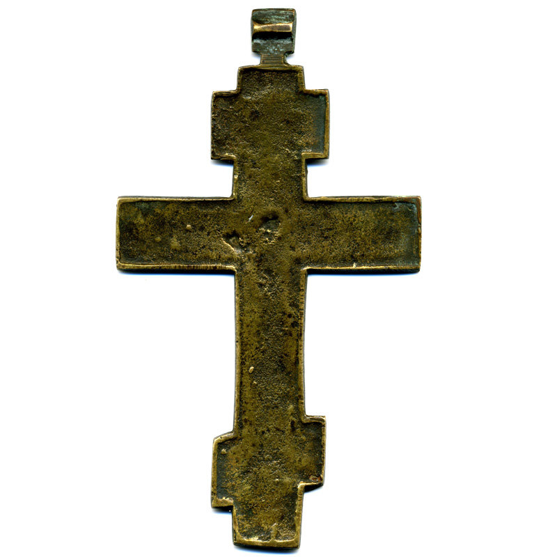 Старинное бронзовое распятие 18 века или старинный наперсный крест с голубой эмалью.