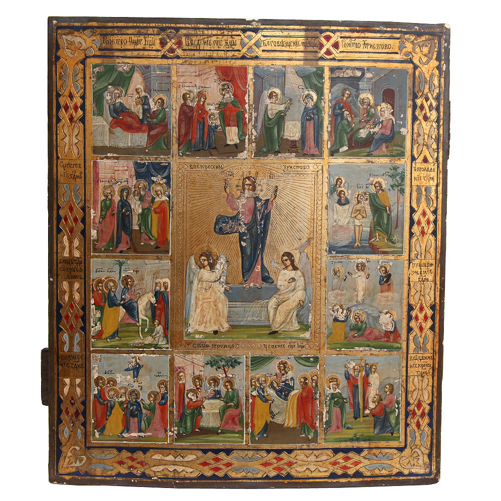 Старинная икона на золоте с изображением 12 Главных православных праздников - 