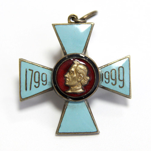 Крест в память 200-летия Италийского похода с профилем Суворова и датами 1799-1999