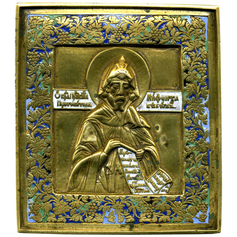 Очень редкая старинная икона святой Преподобный Нифонт прогоняющий бесов, с эмалью 5 цветов