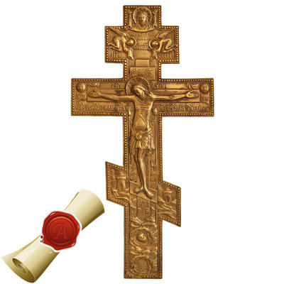 Очень большое 39 см старинное бронзовое распятие или Крест моленный настенный с молитвой на обороте. Россия 