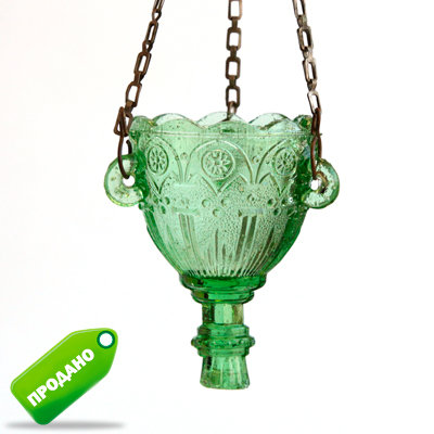 Старинная лампада подвесная из зеленого стекла. Высота 9,5 см. Царская Россия