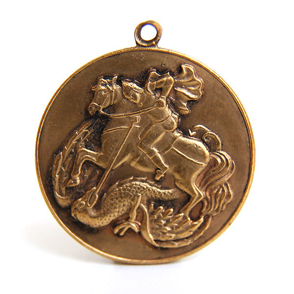 Царская Медаль 