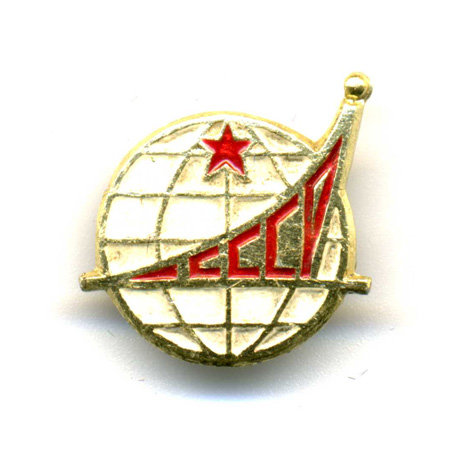 Значок посвящённый полету спутника СССР.