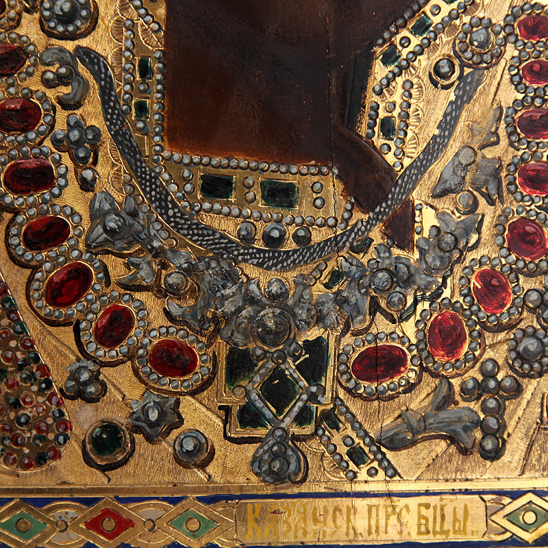 Старинная икона Казанская Богородица на сусальном золоте, список 19 века со святыни Казанского кафедрального собора Санкт-Петербурга.