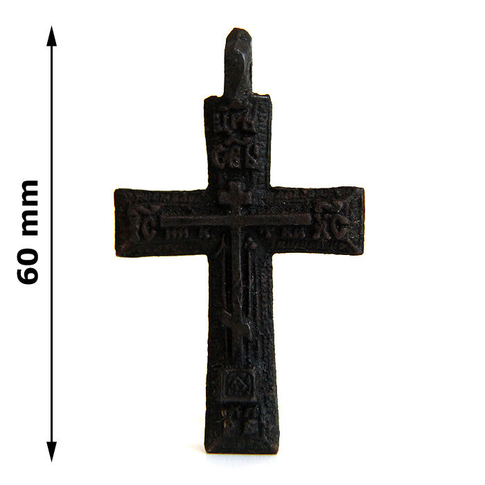 Православный нательный старинный крест 17-18 века с молитвой на обороте. Крест староверов. Крест хранитель всей вселенной.
