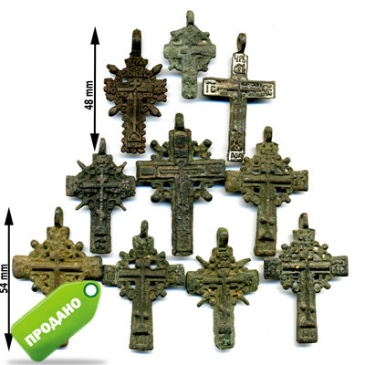 Начального уровня коллекция старинных крестов 18-19 века.