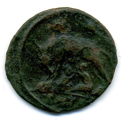 Древняя бронзовая монета Рим III век. АЕ4. отчеканена 272-337гг. Правление императора Константина Великого.