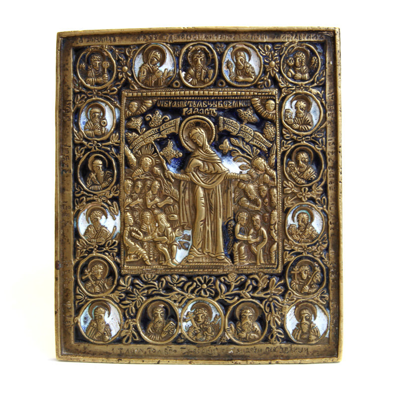 Старинная бронзовая икона Икона Божья Матерь Всех Скорбящих радость. Русское медное литье XIX век.