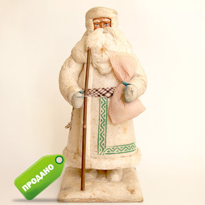 Старая советская новогодняя игрушка Дед Мороз под елку 1963 года выпуска.