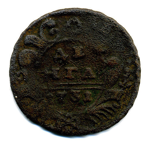 Старинная русская медная монета Деньга 1731 г Перечекан из Копейки Петра I