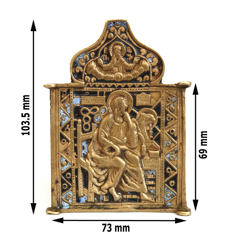 Центральная икона-средник старинного бронзового складня Иоанн Богослов. Россия 1840-1860 год